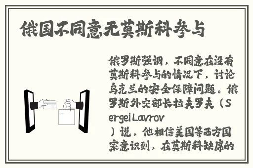 9612黄桃网站进入IOS