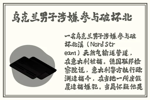 动漫人物打扑克又疼又叫揉